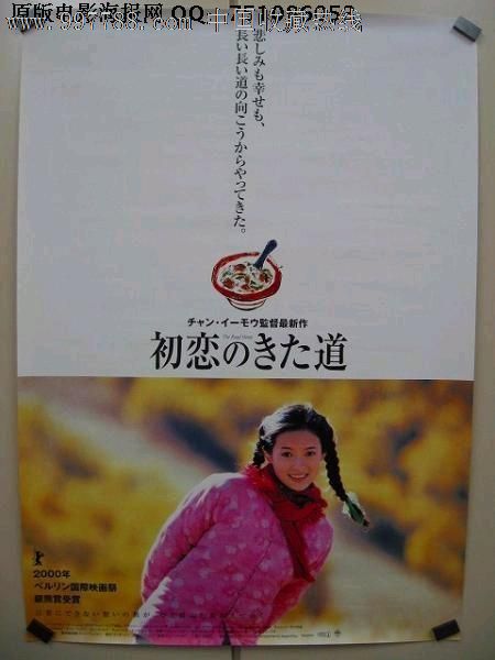 高中毕业证好久发